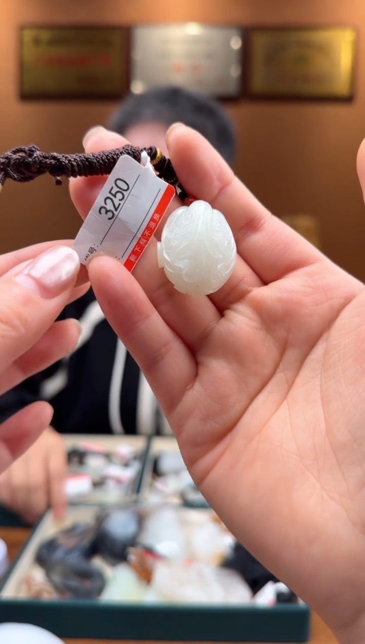 【闪购商品】和田玉吊坠未镶嵌1