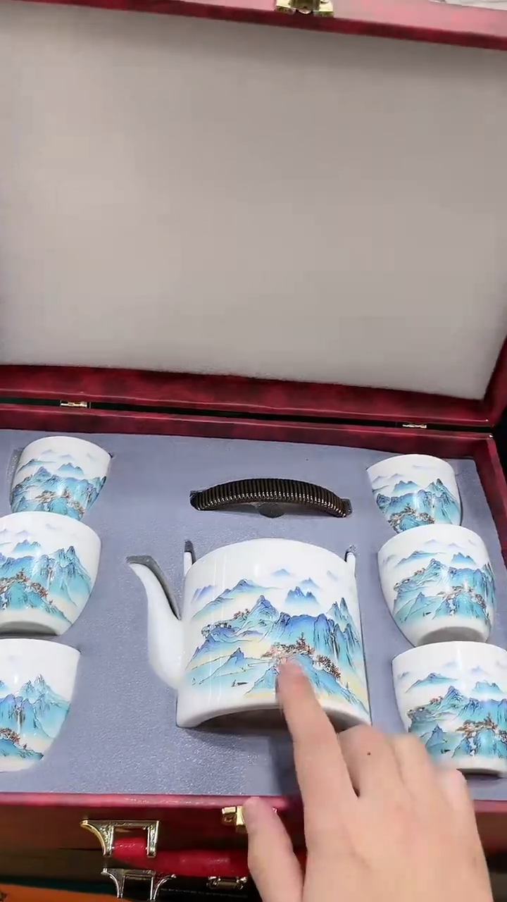 【闪购商品】展宏茶具展宏茶具@A-