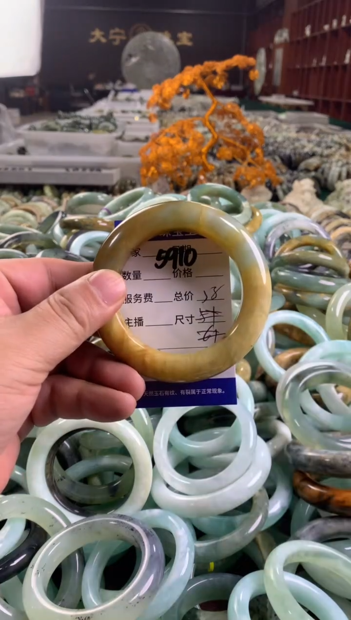 蛇纹石玉未镶嵌手镯5910