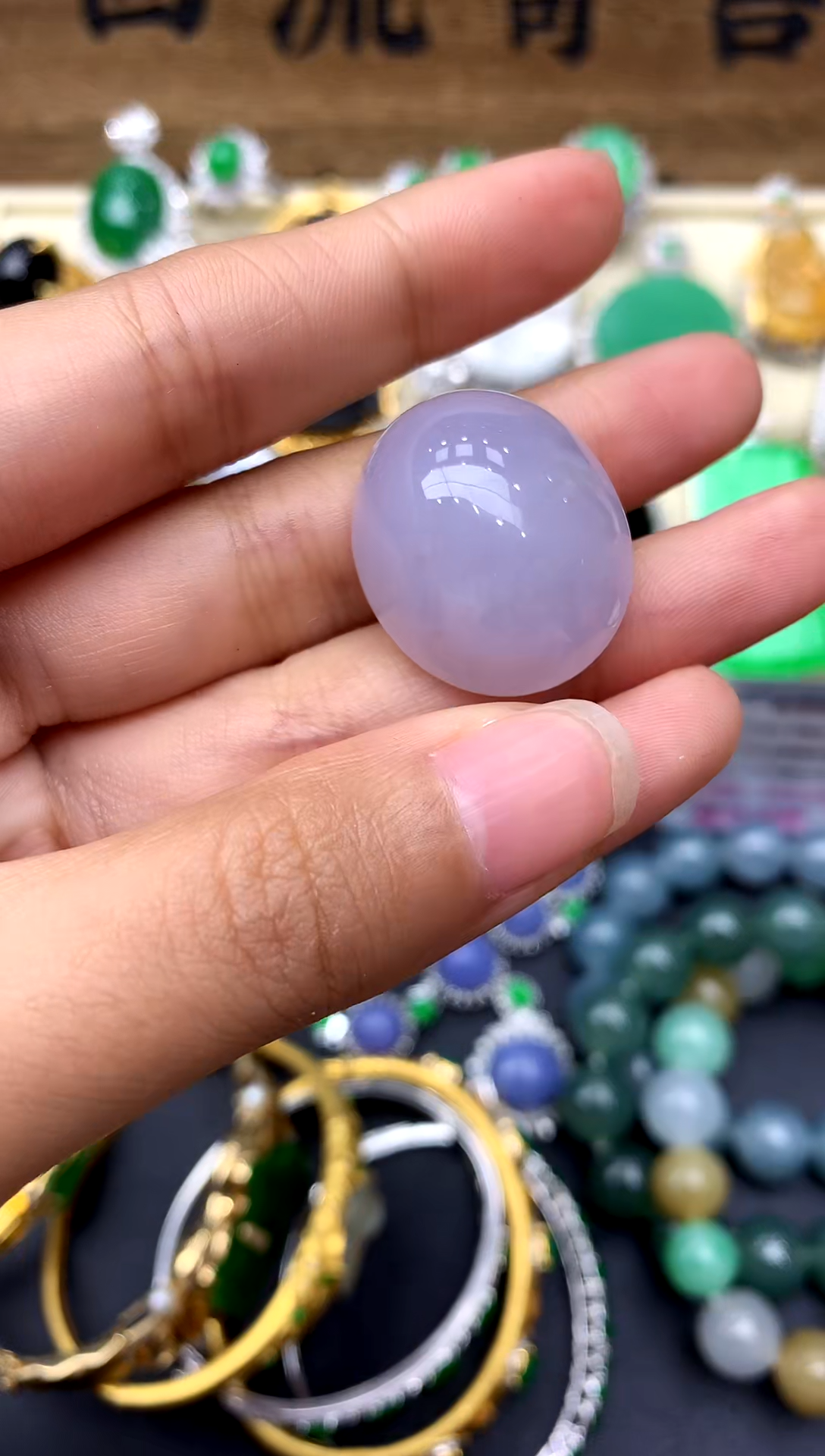 【闪购商品】翡翠颈饰未镶嵌126-中国好珍宝