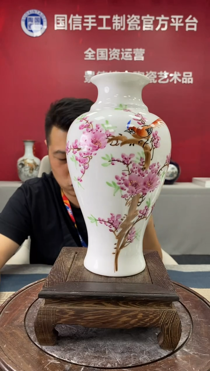 摆件b183景德镇瓷器一件