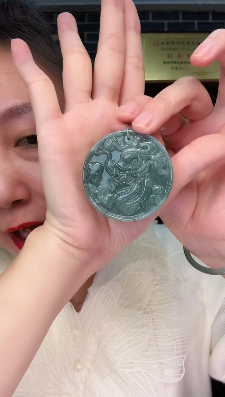 颈饰未镶嵌翡翠牌子