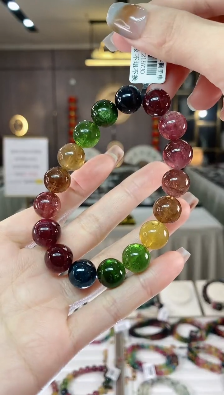 【闪购商品】碧玺单圈手串12mm+未镶嵌一物一证dan