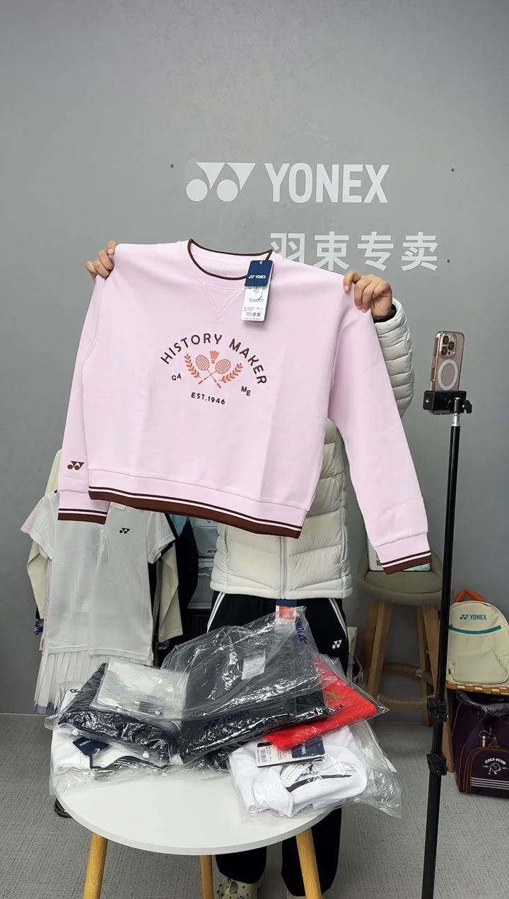 女款长袖-230024BCR-214樱花粉-XL