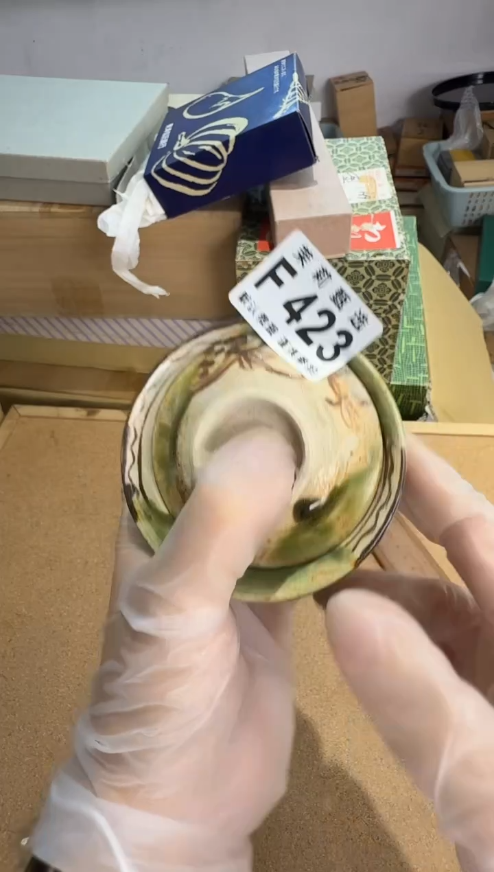 瓷片快**孩茉莉甄选一号商品423