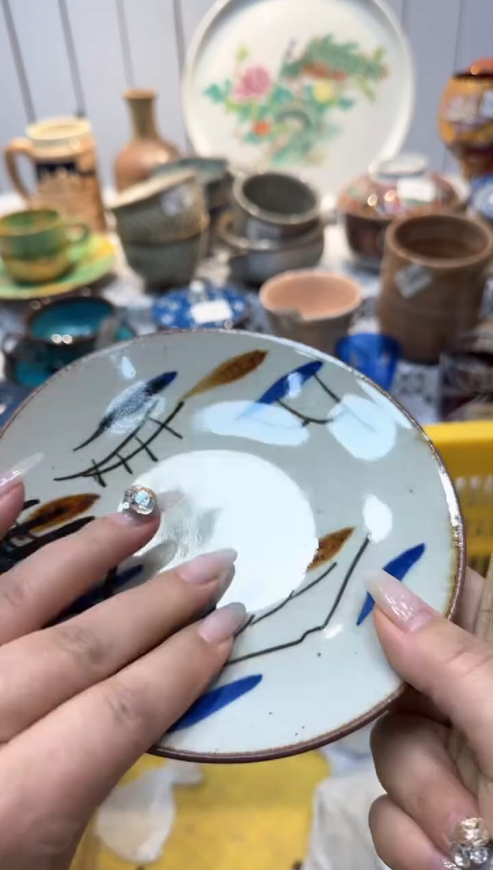 【闪购商品】709回流瓷器，默认微瑕，18包邮