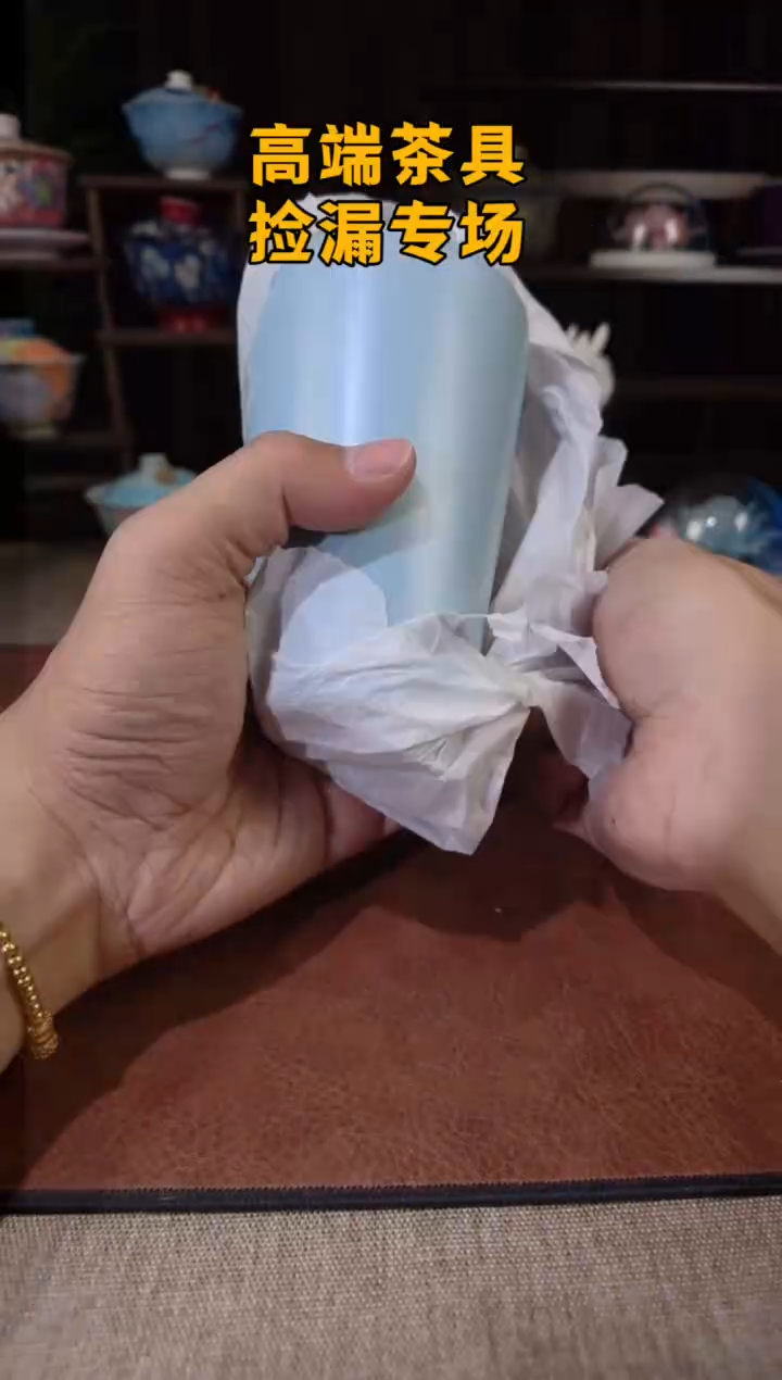 茶语山岚专用链接@@@@@@