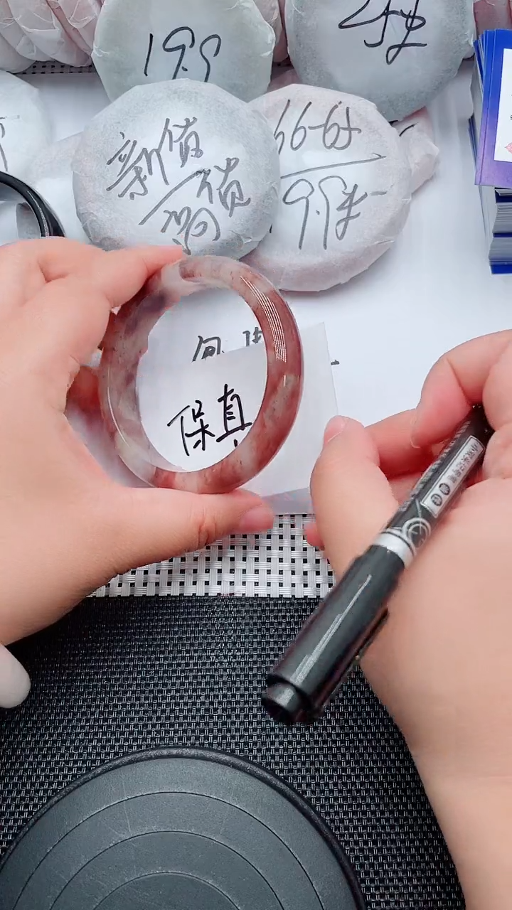 未镶嵌手镯石英质玉128-63-64