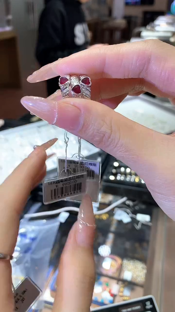 【闪购商品】红宝石戒指18K金镶嵌戒指多样性发一