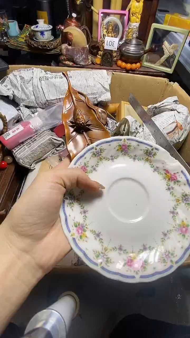 【闪购商品】瓷器瓷器瓷器瓷器