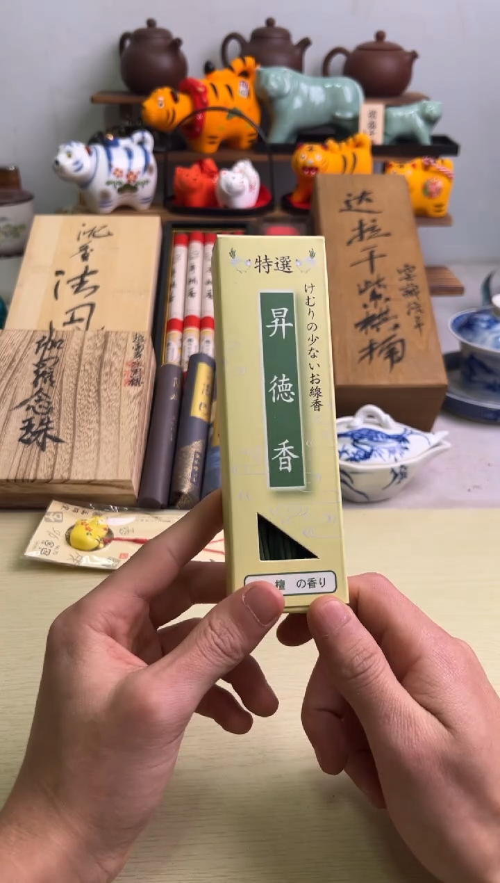 【闪购商品】瓷片0002回流瓷器谨慎参拍