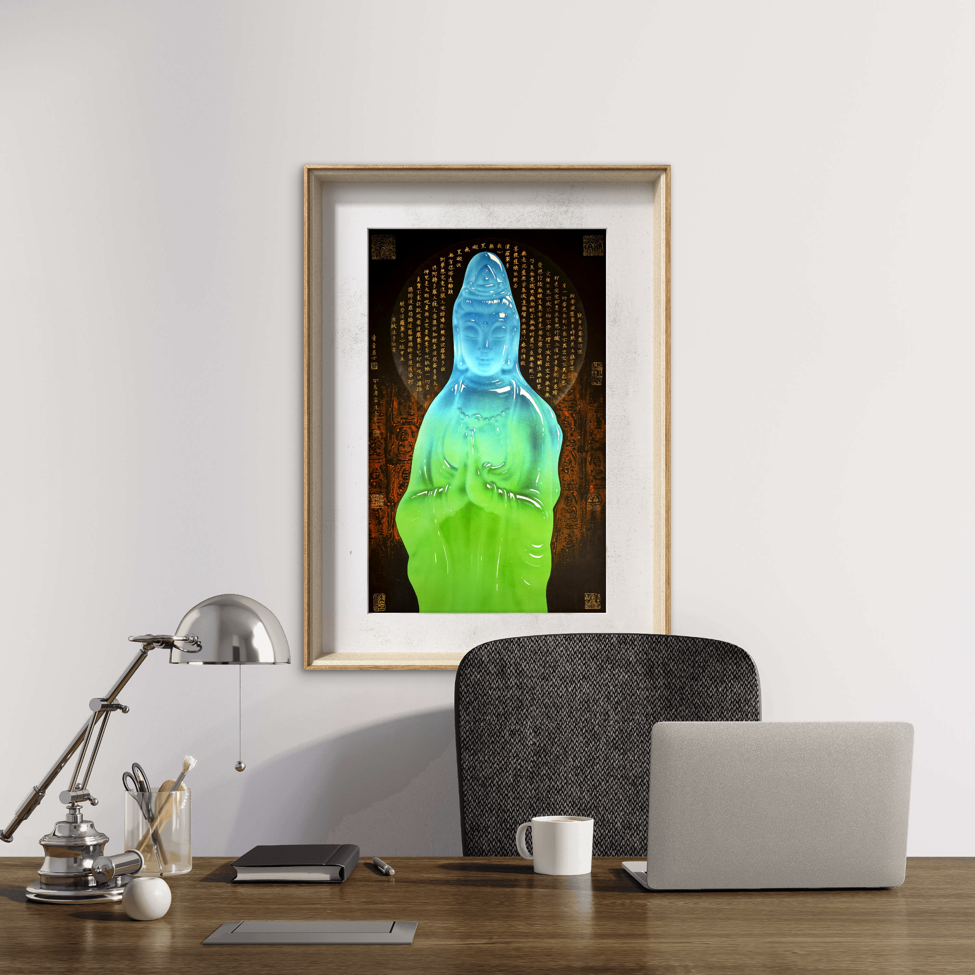 【宫彩手绘描金】孙海宁 手绘国画 —《碧琉璃观音》