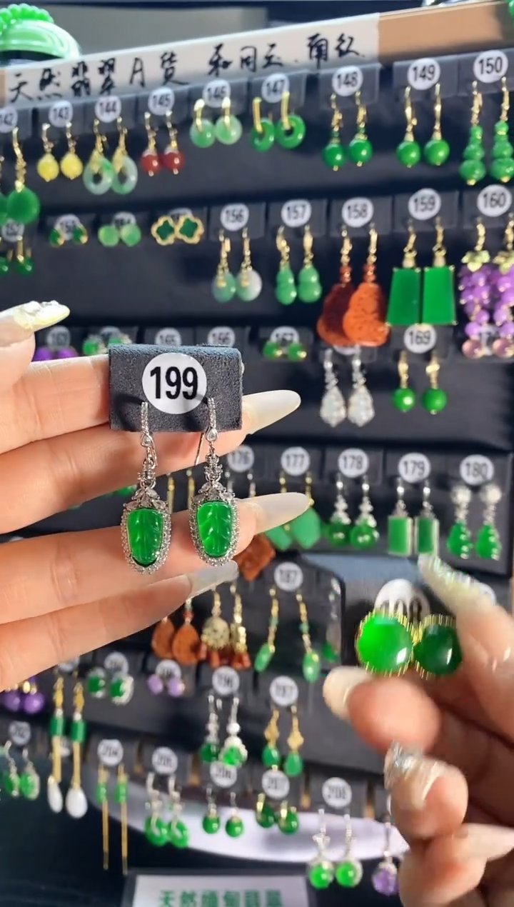 【闪购商品】翡翠耳饰银S925镶嵌199...