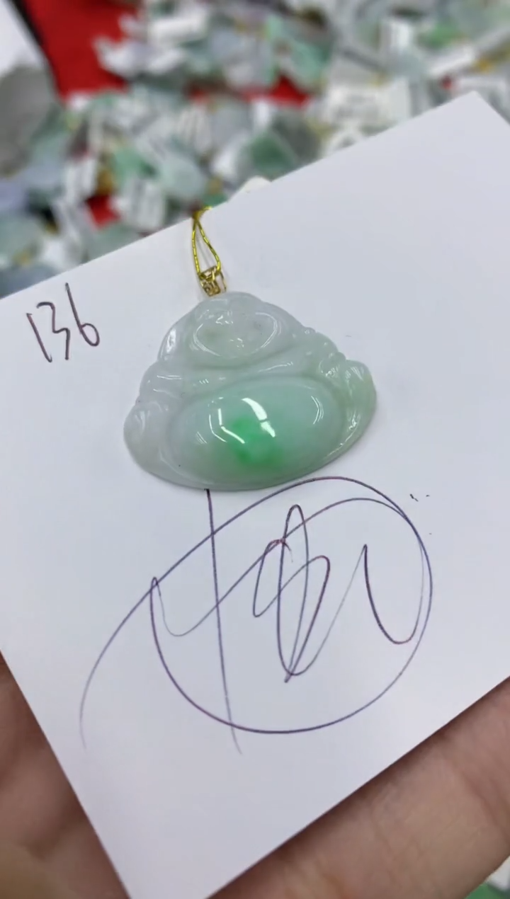 翡翠18K金镶嵌颈饰号链接111111111