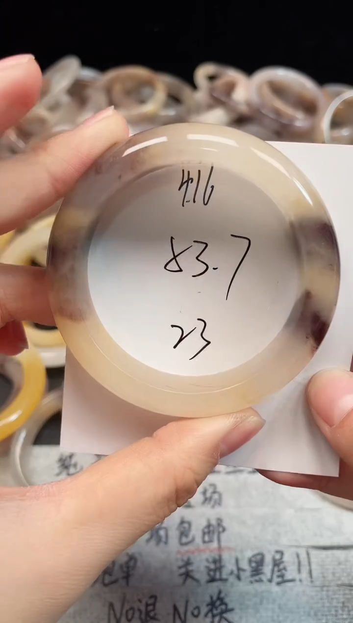 未镶嵌手镯石英质玉416