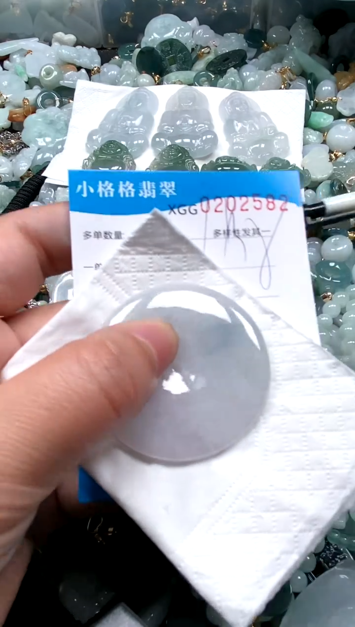 【闪购商品】翡翠颈饰未镶嵌闪购商品0202582