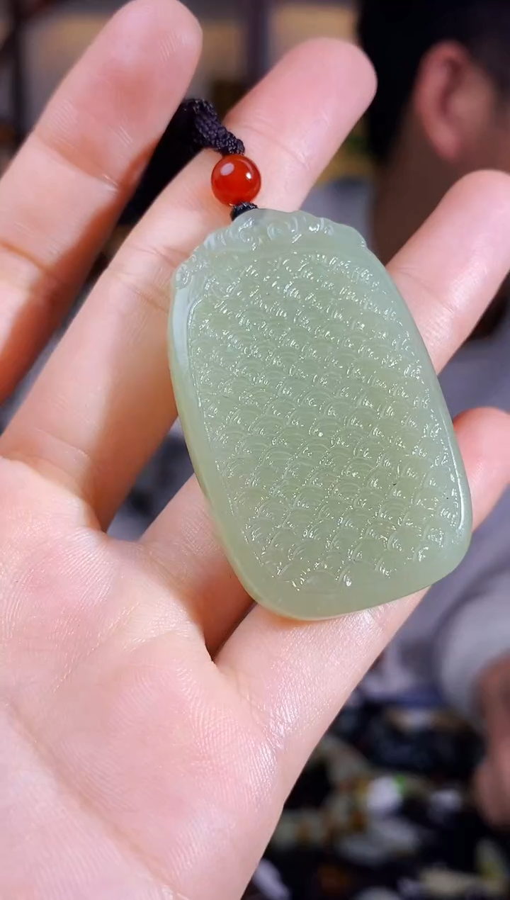 【闪购商品】和田玉颈饰未镶嵌1多样性发货拍一单发一个