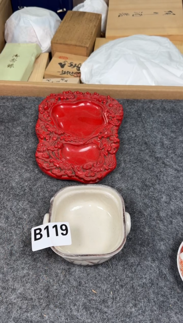 瓷片半**人全场漏默认微 瑕谨慎购买119