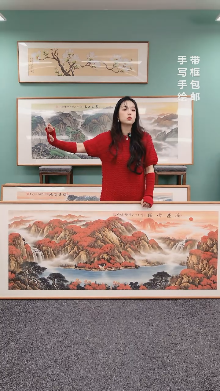 【闪购商品】国画山水鸿运当头210*80周国耀