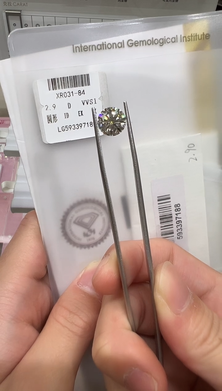 【闪购商品】实验室培育钻石未镶嵌@2.90ct 先鉴赏，再定制！
