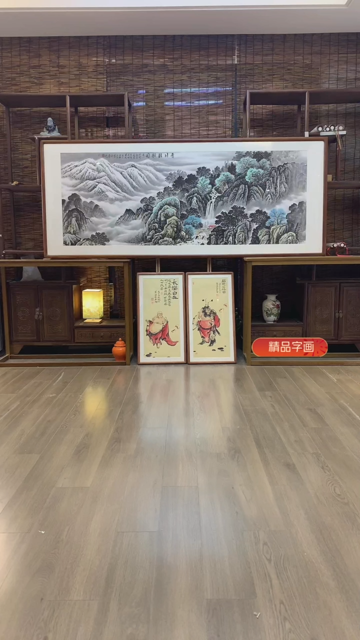 【闪购商品】国画纯手绘纯实木205*85cm