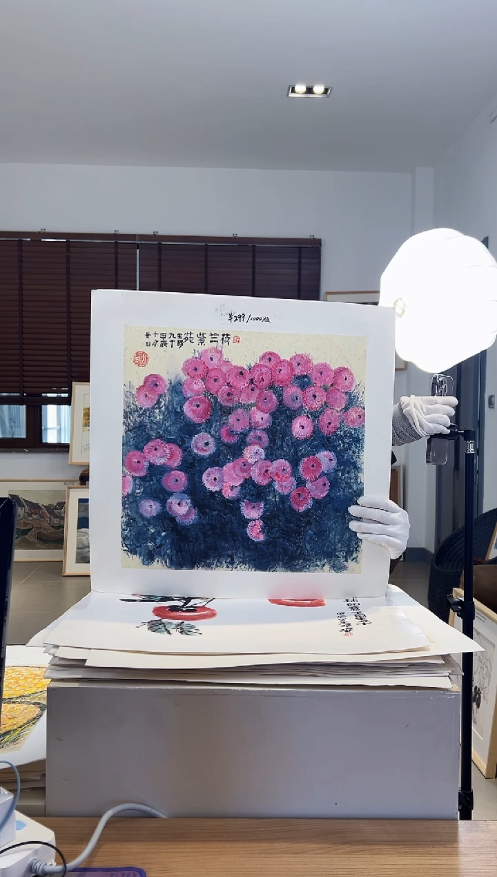 【闪购商品】版画耿玉琨亲签限量发行版画作品s版