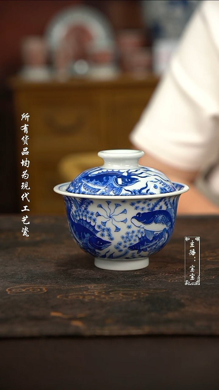 微瑕福利手绘高温现代瓷 气 有暇不合 鱼王大布袋150c