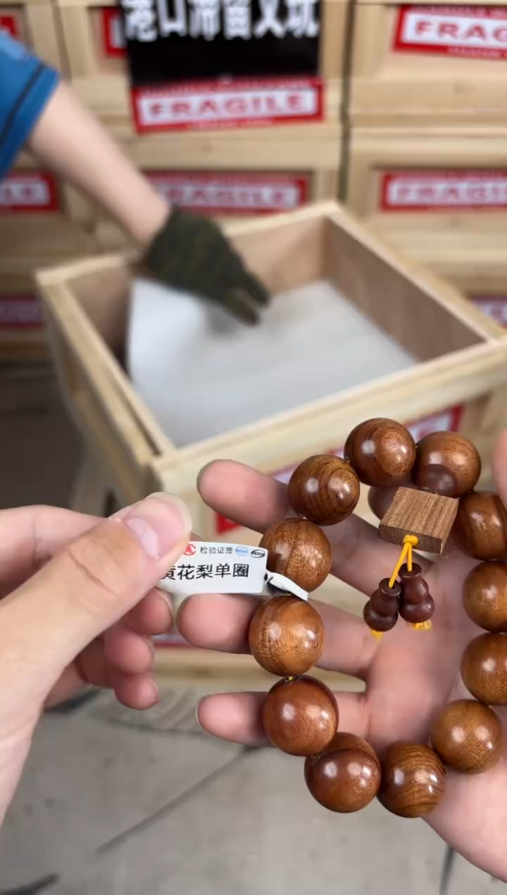 @@SF6502-精品手串（无礼盒）