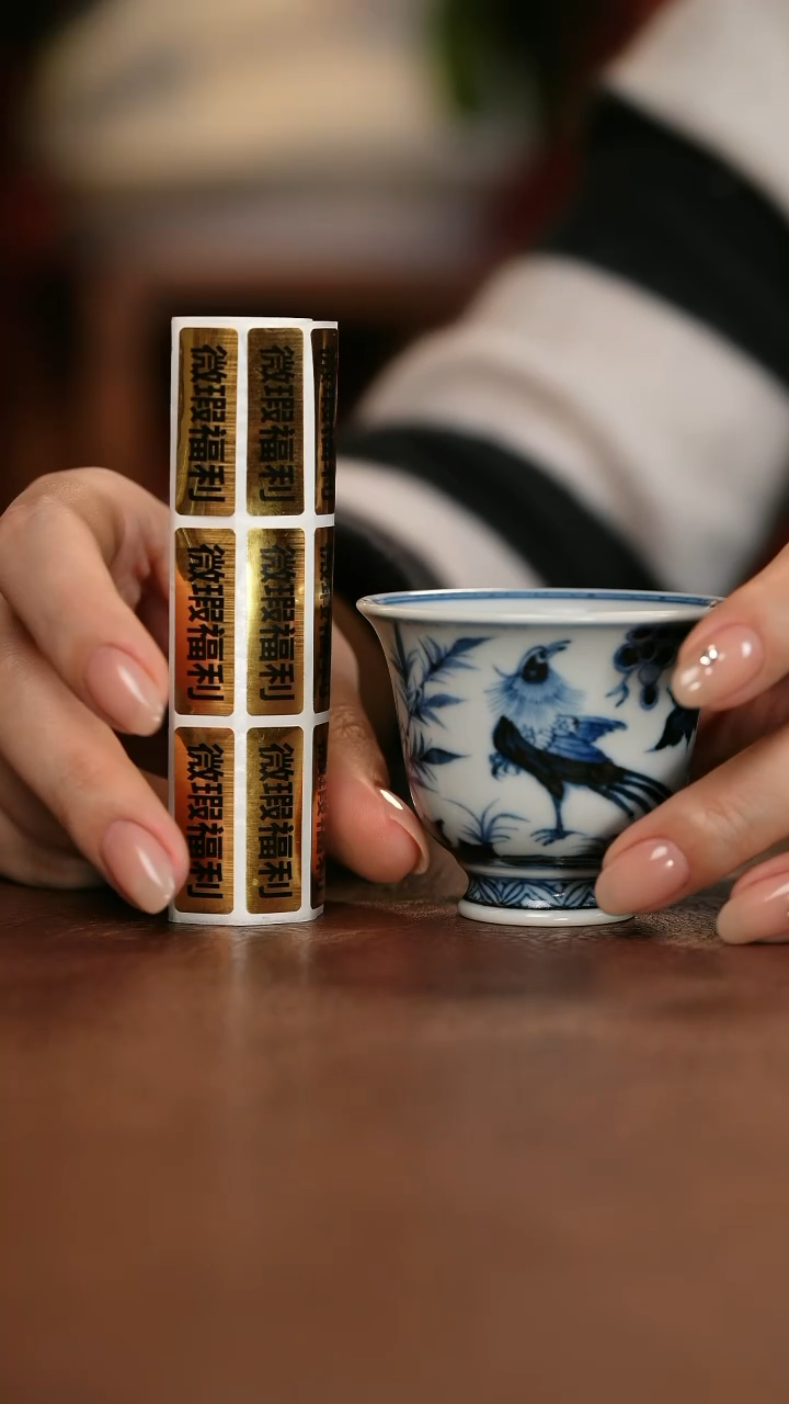 【闪购商品】福利福利福利福利