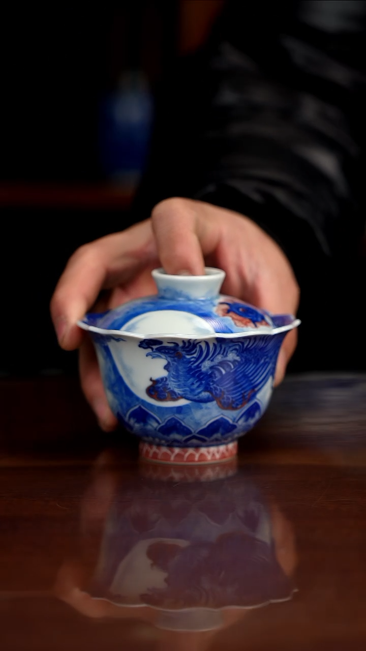 自成堂柴窑青花釉里红