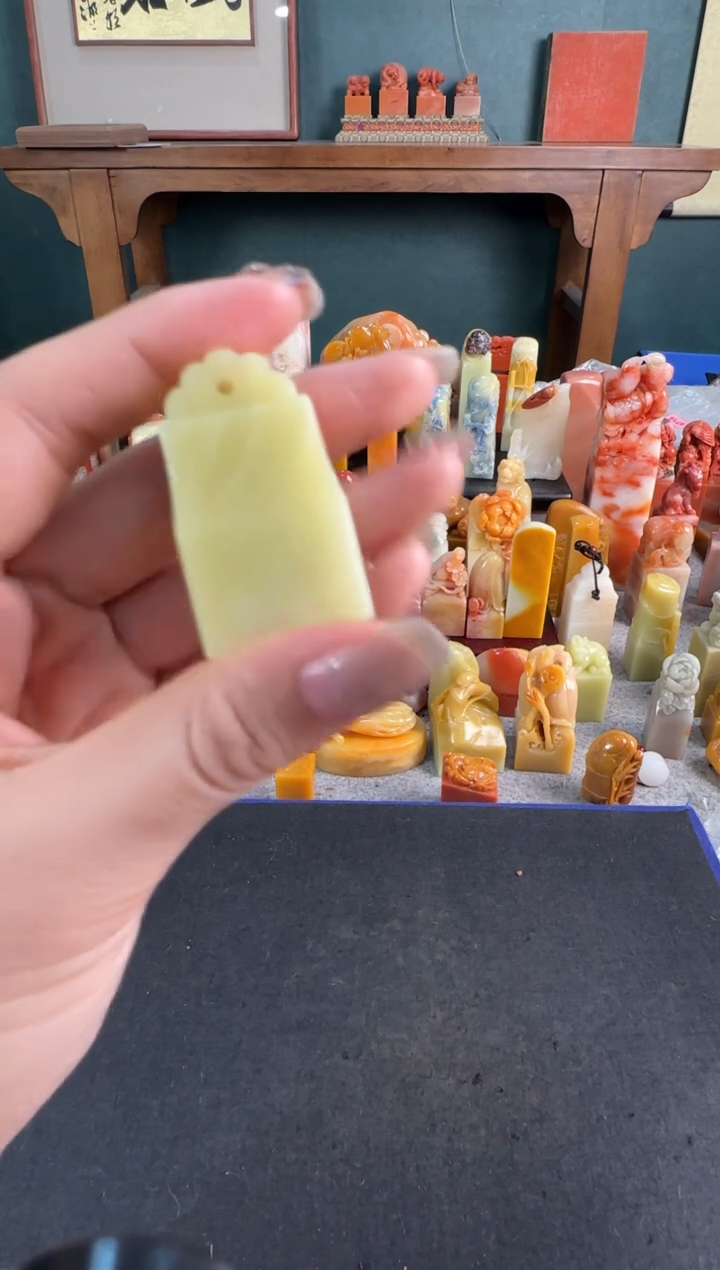 【闪购商品】青田石印石0251编号编号