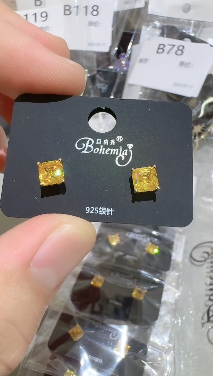 铜合金合成立方氧化锆925银B83