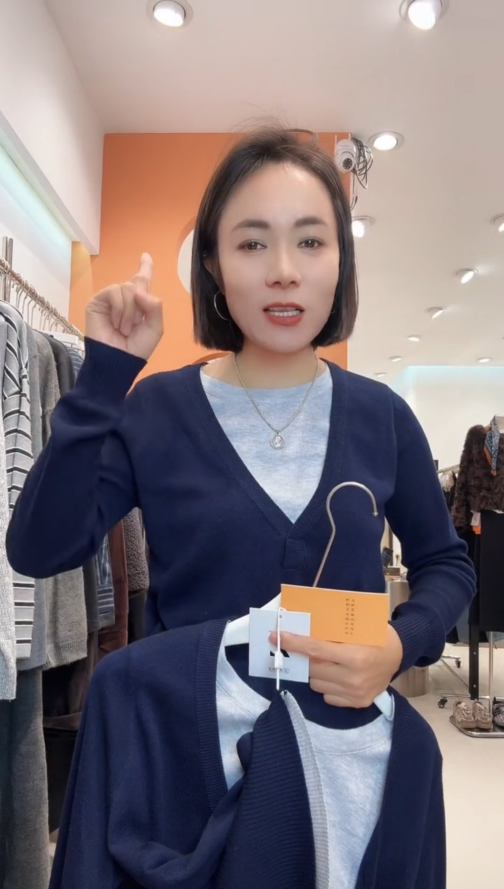 假两件上衣藏青色-6532