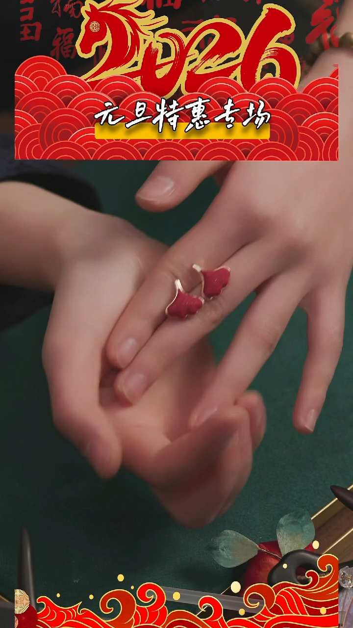 刺绣湘传礼缂丝耳饰