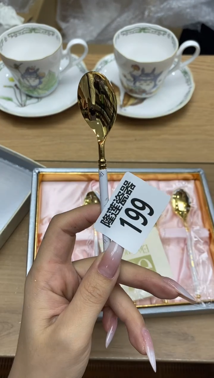 瓷片隆莲全球选好物精选