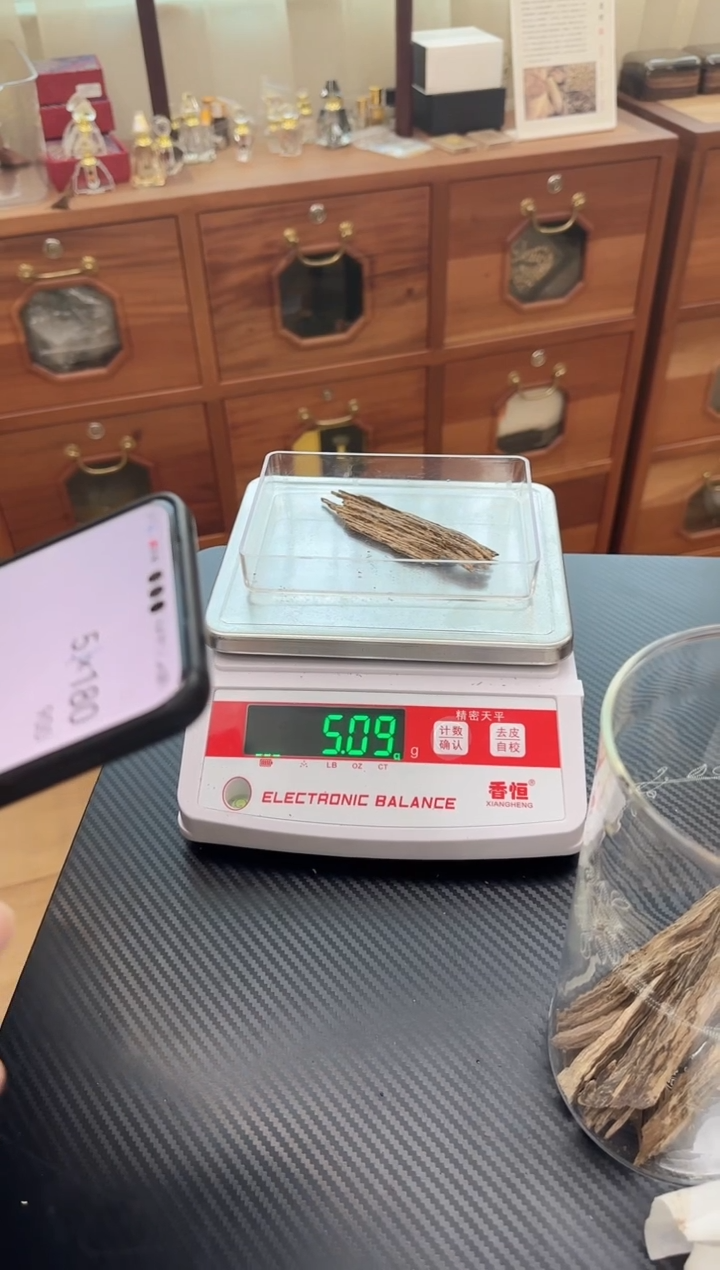 香料10484香港树心吊齿5克