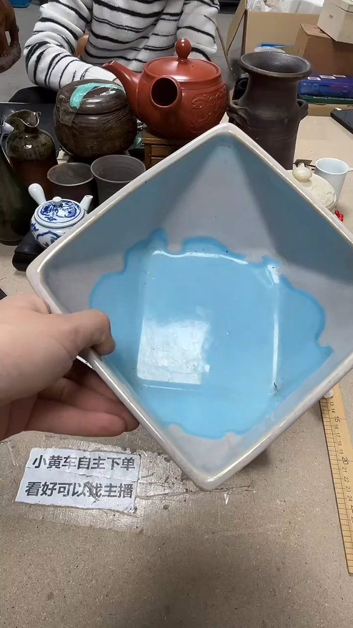  微瑕商品 介意勿拍122