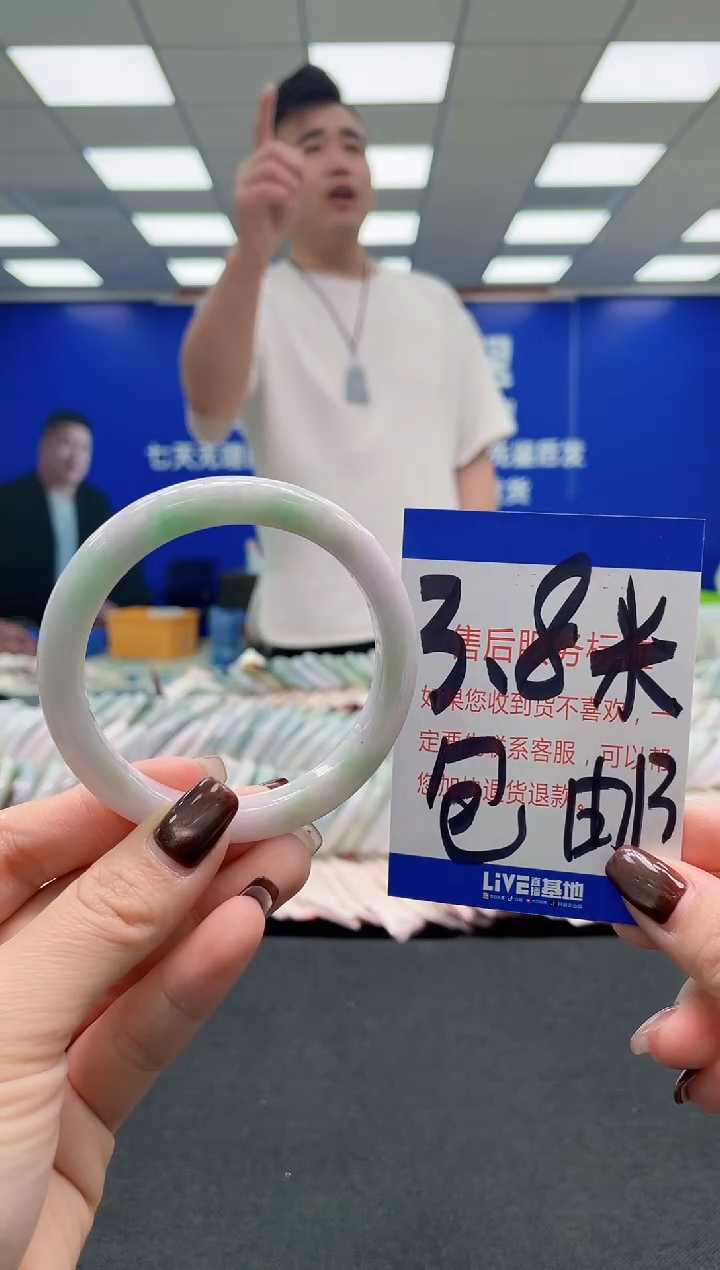 未镶嵌手镯翡翠AAAAAAAAAA