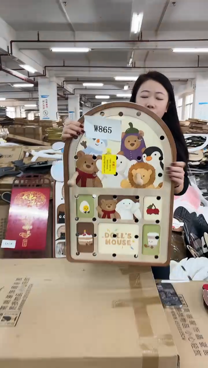 横款孤品果果微瑕闪购W865