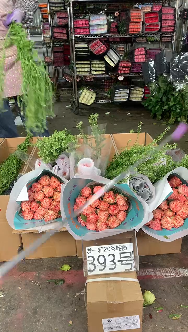 393号♥中通含20%耗损发一箱鲜花