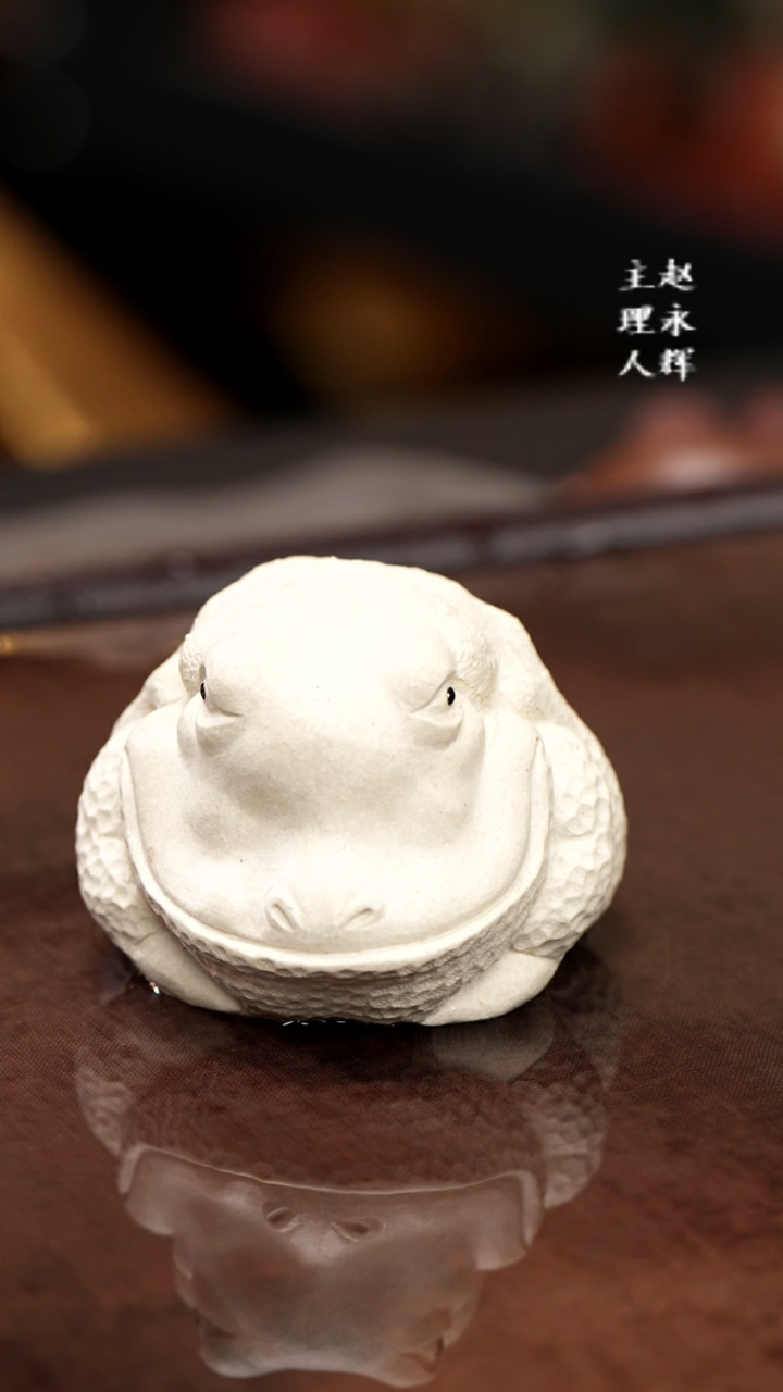 紫砂茶宠大嘴蛙，。，