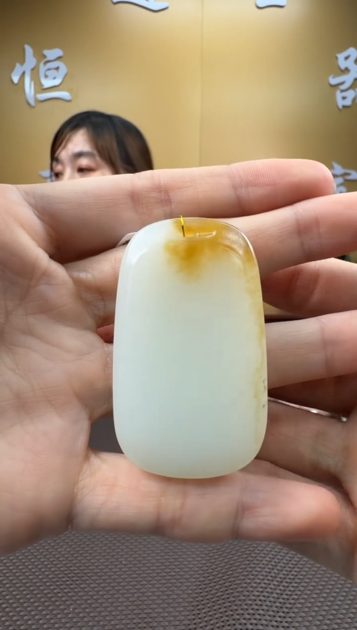 【闪购商品】和田玉挂件未镶嵌挂件