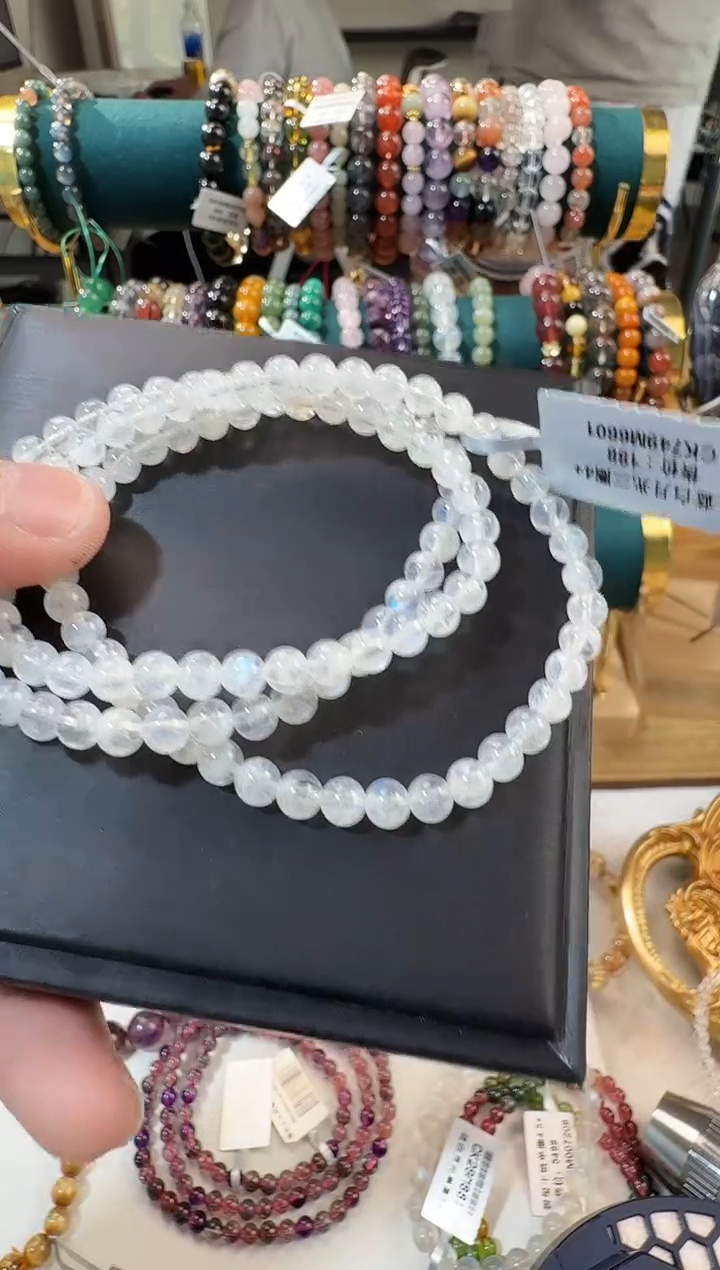 手链未镶嵌月光石晶0688 5mm