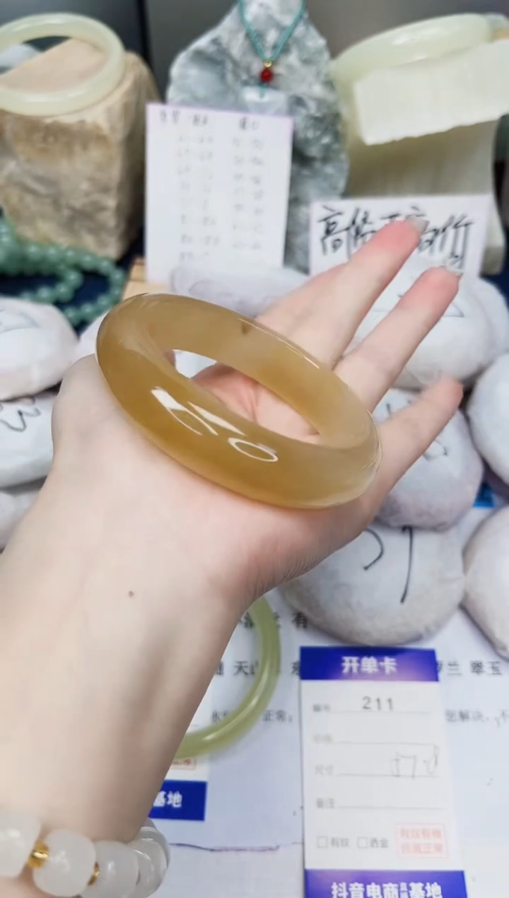 【闪购商品】石英质玉手镯未镶嵌211-财气镯-圈口57