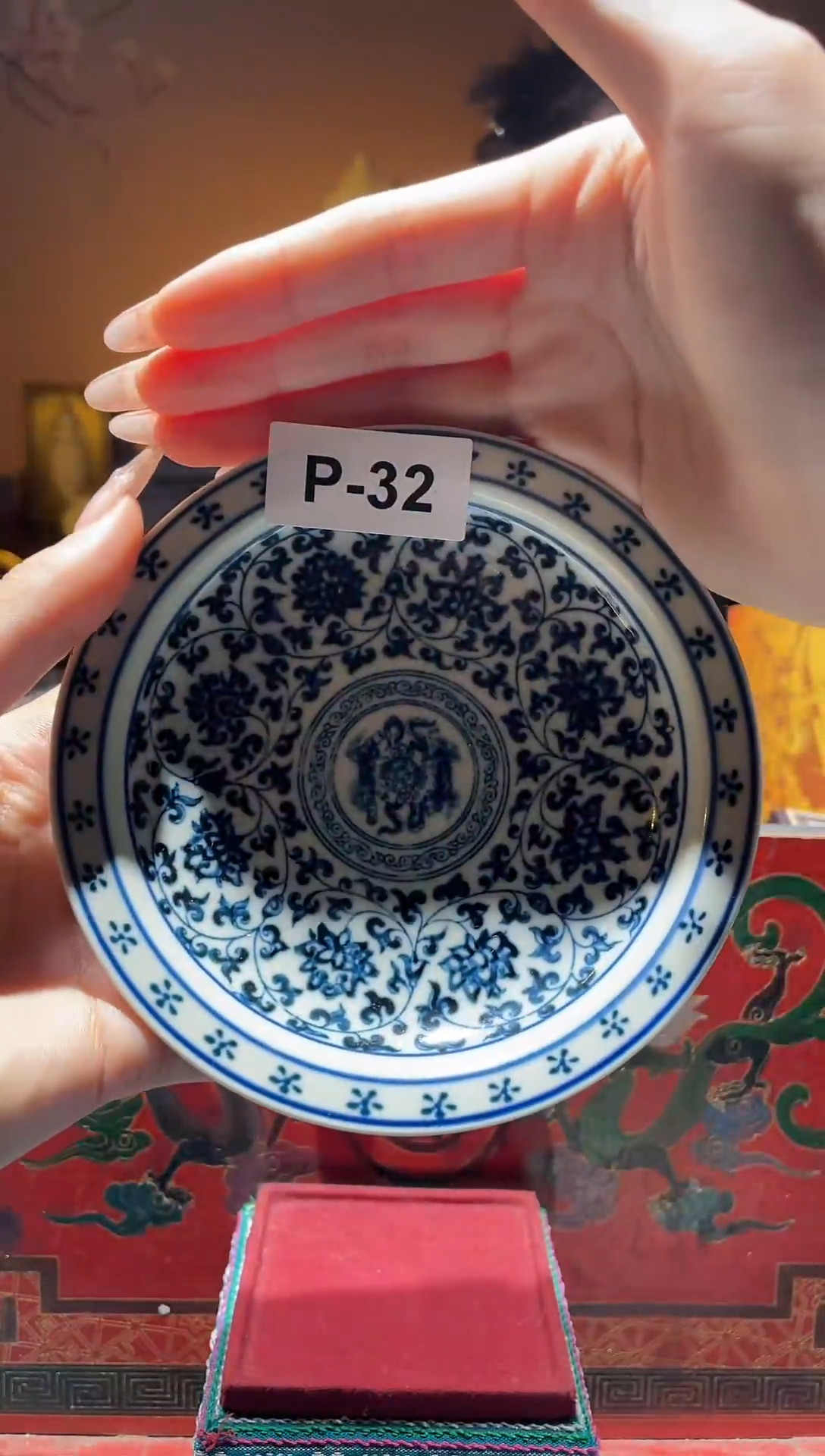 【闪购商品】碟P-32（直播间所见即所得瓷器）