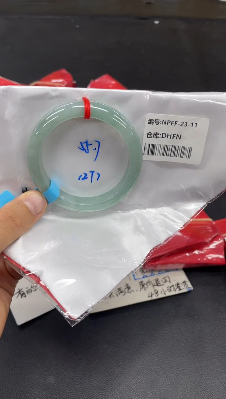 未镶嵌手镯翡翠翡翠手镯