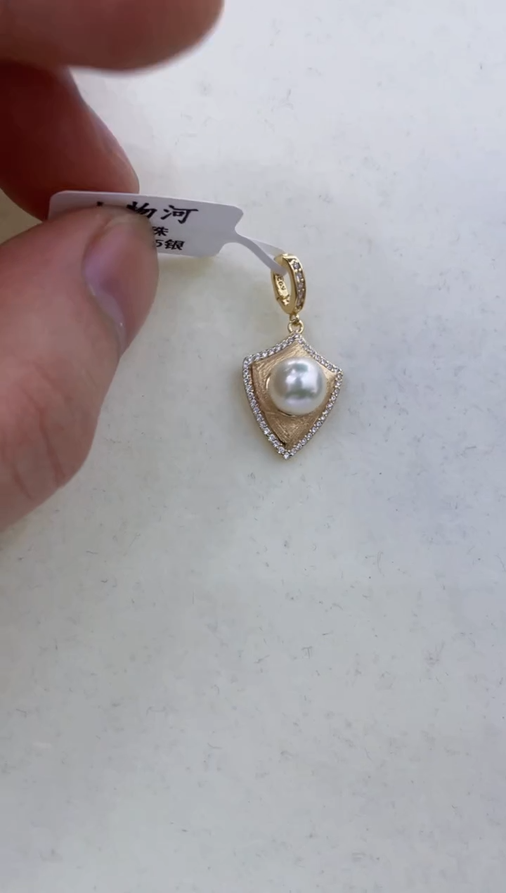 颈饰银S925镶嵌海水珍珠 