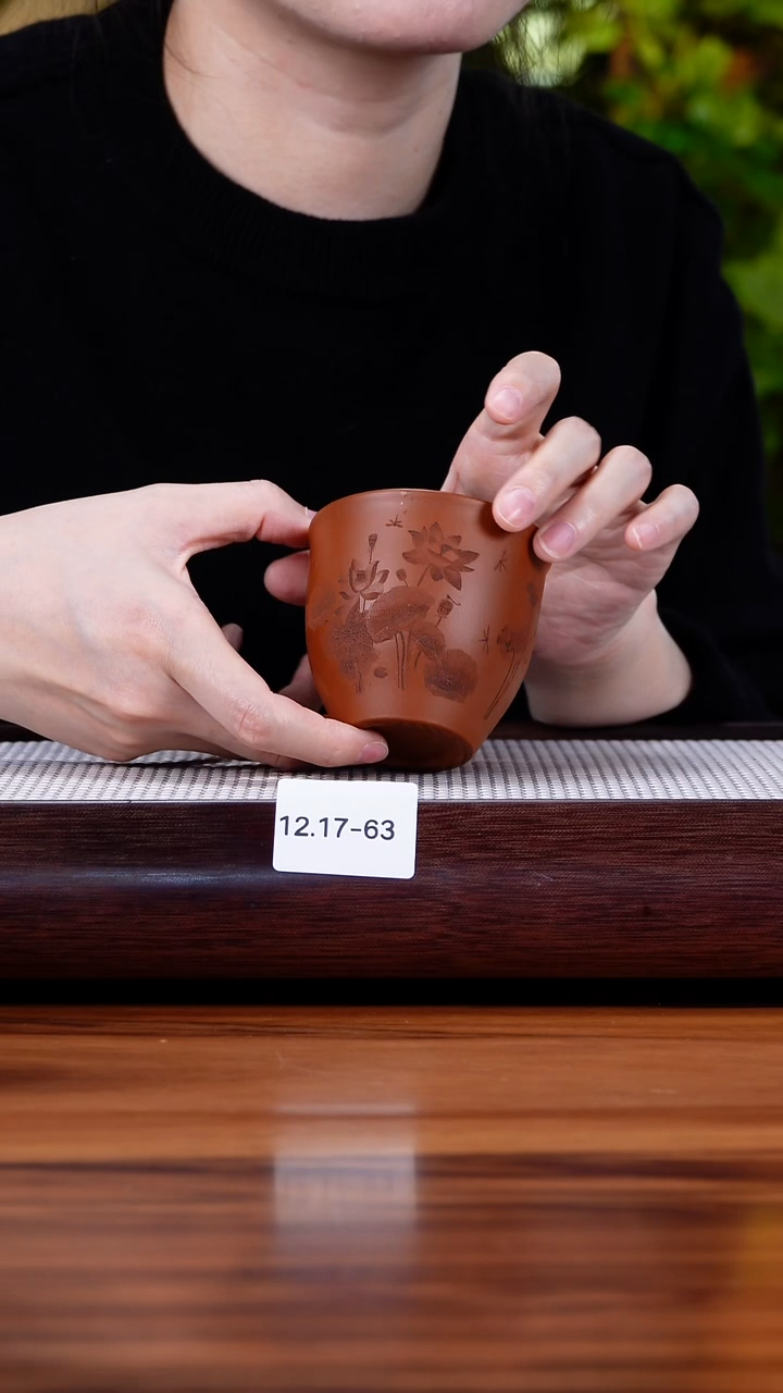 茶壶紫砂12.17-63朱泥  主人杯