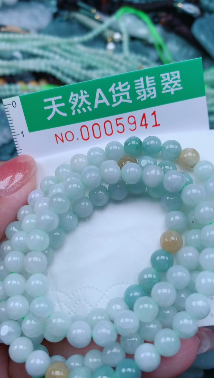 【闪购商品】翡翠颈饰未镶嵌.0005941