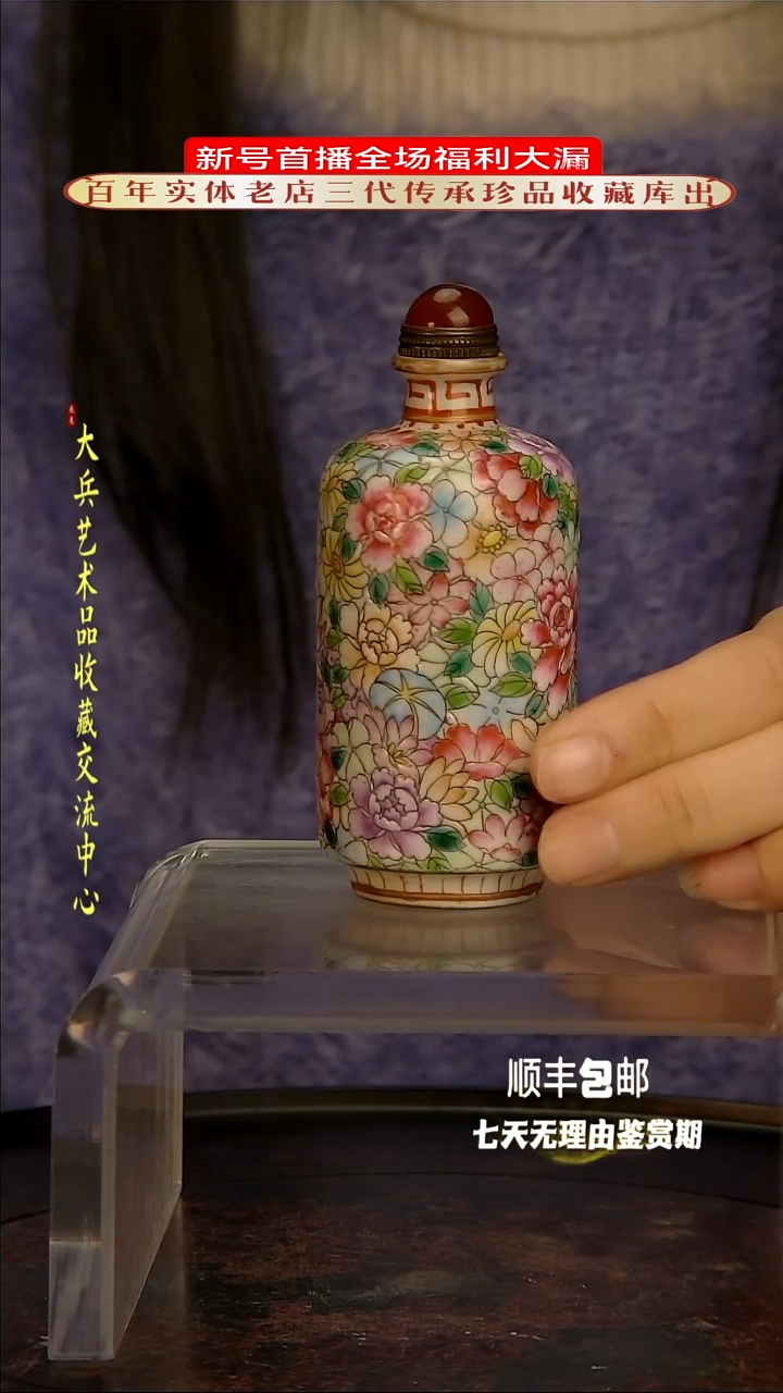 【闪购商品】陶瓷陶瓷陶瓷陶瓷